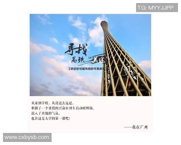 杭州足球队的崛起之路挑战赛特别报道见证成长与奋斗的故事